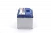 Аккумулятор автомобильный Bosch S4 007 Silver - 72 А/ч (0 092 S40 070) [-+]